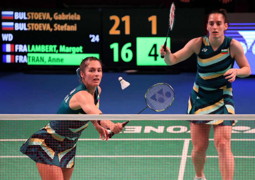 Badminton-European Championships, Saarbrücken, Saarlandhalle, © Badmintonfotos von Frank Kossiski