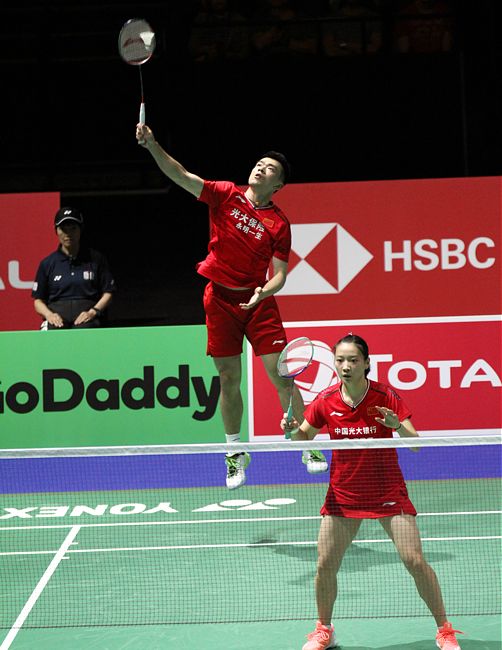 Badminton-Weltmeisterschaften vom 19.08.2019 bis 25.08.2019 in Basel, St. Jakobshalle, © Badmintonfotos von Frank Kossiski